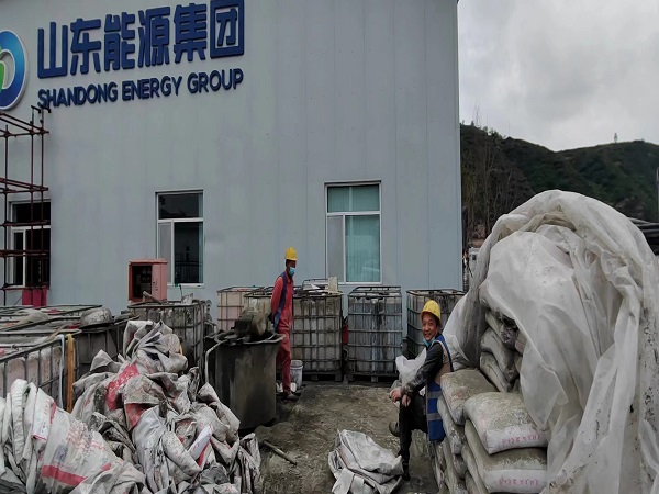 朔州厂房地面下沉注浆加固